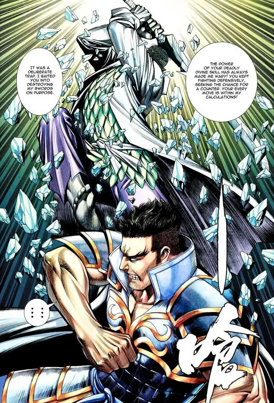 Feng Shen Ji Chapter 156 8